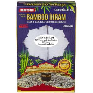 imageIslamic Mens Ihram Set for Hajj Umrah  1 Set of 2 Pieces  Ehram Ahram Seamless Viscose Made from Bamboo  Cotton Towels 110 x 220cm Ihram OnlyIhram Only