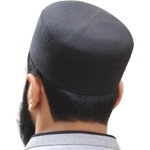 imageMens Premium Islamic Skull Cap Hat Topi Takke for Muslim Men Turban KufiBlack