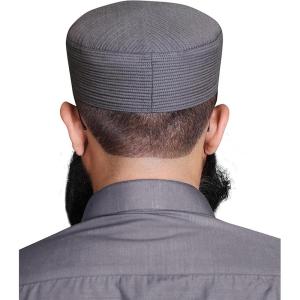 imageMens Premium Islamic Skull Cap Hat Topi Takke for Muslim Men Turban KufiSlate Grey
