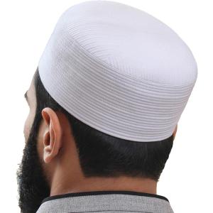 imageMens Premium Islamic Skull Cap Hat Topi Takke for Muslim Men Turban KufiWhite