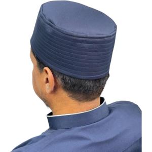 imageModefa Structured Kufi Skull Cap Hat Topi Takke Muslim Mens Kufi PlainNavy