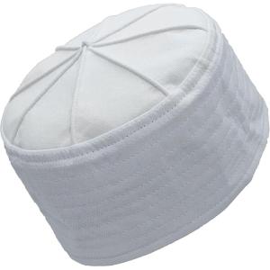 imageModefa Structured Kufi Skull Cap Hat Topi Takke for Muslim Men Lined KufiWhite