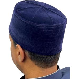 imageModefa Structured Kufi Skull Cap Hat Topi Takke for Muslim Men Velvet KufiBlue