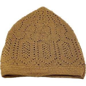 imageModefa Turkish Islamic Kufi Takke  Cotton Blend Knit Cap  One Size Fits Most Skullie Beanie Taqiyah  Prayer Cap Muslim MenCamel Beige