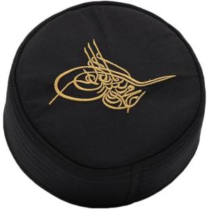 imageModefa Turkish Islamic Mens Structured Kufi Hat  Round Skull Cap Takke  Sturdy Ottoman Tughra ampamp SandalBlack