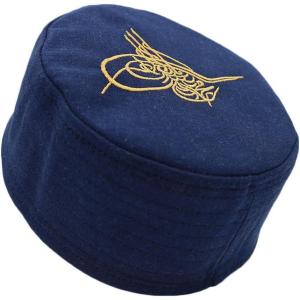 imageModefa Turkish Islamic Mens Structured Kufi Hat  Round Skull Cap Takke  Sturdy Ottoman Tughra ampamp SandalBlue