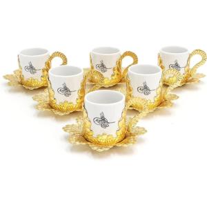 imageModefa Turkish Luxury 6 Piece Coffee Cup Set  Premium Porcelain  Ottoman Style with Dervish ampamp Tughra Artwork Silver  DervishGold  Tughra