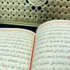 imageIkra Muslim Islamic Keepsake Turkish Gift Set Holy Quran in Arabic  Ikra With Hijab and Tesbih SilverBlack