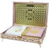 imageIkra Muslim Islamic Keepsake Turkish Gift Set Holy Quran in Arabic  Ikra With Hijab and Tesbih SilverPink