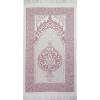 imageModefa Islamic Prayer Rug Thin Woven Chenille and Taffeta Turkish Sajadah Intricate Design Metallic Ottoman Mat Black  BlueWhiteBlue  WhitePink