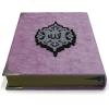imageModefa Islamic Turkish Holy Quran in Arabic with Keepsake Velvet Gift Case ampamp Prayer Beads Tulip RedPinkBlack