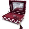 imageModefa Islamic Turkish Holy Quran in Arabic with Keepsake Velvet Gift Case ampamp Prayer Beads Tulip RedRed 418