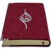 imageModefa Islamic Turkish Holy Quran in Arabic with Keepsake Velvet Gift Case ampamp Prayer Beads Tulip RedRed 418