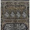 imageModefa Islamic Turkish Home Wall Decor Kaba Door Quran Tapestry Black Silver Gold Tapestry OnlyTapestry Only