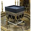 imageModefa Islamic Turkish Table Decor Showpiece Gift Sculpture Figure Arabic 99 Names of Allah Kaba Clock Tower Replica GoldLarge  9in x 105in wide  1025in tall