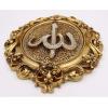 imageModefa Islamic Wall Plaque Set  Allah ampamp Muhammad Arabic Calligraphy Art  Islamic Decor for Living Room Muslim Home Decor Turkish Oval Wall Art Eid Ramadan Gifts  23 x 31cm 9 x 12in GoldGold