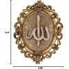imageModefa Islamic Wall Plaque Set  Allah ampamp Muhammad Arabic Calligraphy Art  Islamic Decor for Living Room Muslim Home Decor Turkish Oval Wall Art Eid Ramadan Gifts  23 x 31cm 9 x 12in GoldGold
