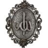 imageModefa Islamic Wall Plaque Set  Allah ampamp Muhammad Arabic Calligraphy Art  Islamic Decor for Living Room Muslim Home Decor Turkish Oval Wall Art Eid Ramadan Gifts  23 x 31cm 9 x 12in GoldSilver