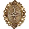 imageModefa Islamic Wall Plaque Set  Allah ampamp Muhammad Arabic Calligraphy Art  Islamic Decor for Living Room Muslim Home Decor Turkish Oval Wall Art Eid Ramadan Gifts  23 x 31cm 9 x 12in GoldGold
