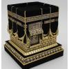 imageModefa Turkish Islamic Home Table Decor 3 Piece Sculpture Gift Set Arabic Allah Muhammad Kaba Tawhid Tulip AllahMuhammadTawhid TulipAllahMuhammadKaba