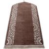 imageModefa Turkish Islamic Prayer Mat  Chenille with Foam and Carrying Bag  Intricate Praying Rug Ramadan Eid Gift  Traditional Muslim Janamaz Seccade for Men Women  Mustaqim RedMink