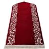 imageModefa Turkish Islamic Prayer Mat  Chenille with Foam and Carrying Bag  Intricate Praying Rug Ramadan Eid Gift  Traditional Muslim Janamaz Seccade for Men Women  Mustaqim RedRed