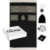 imageModefa Turkish Islamic Prayer Rug  Chenille Muslim Prayer Mat Islam Sajada  Muslim Prayer Rug Janamaz  Ramadan or Eid Gift with Car Hanger  Luxury Woven Meccan Black KBGift Box Set