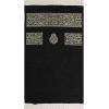 imageModefa Turkish Islamic Prayer Rug  Chenille Muslim Prayer Mat Islam Sajada  Muslim Prayer Rug Janamaz  Ramadan or Eid Gift with Car Hanger  Luxury Woven Meccan Black KBGift Box Set