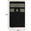 imageModefa Turkish Islamic Prayer Rug  Chenille Muslim Prayer Mat Islam Sajada  Muslim Prayer Rug Janamaz  Ramadan or Eid Gift with Car Hanger  Luxury Woven Meccan Black KBDeluxe Gift Set