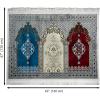 imageModefa Turkish Islamic Prayer Rug  Wide Plush Velvet Mat  Multi Person Muslim Janamaz for Family  Large Gathering ampamp Group Sajada Carpet  Floral Arch  3 Person 17111711  RedBeigeTeal Green