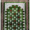 imageModefa Turkish Islamic Prayer Rug  Wide Plush Velvet Praying Mat  Large Gathering ampamp Group Sajada  Multi Person Muslim Janamaz  Long Row 8 Person Praying Carpet  Geometric Arch RedVined Arch Green