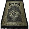 imageModefa Turkish Prayer Mat  Thin Woven Chenille Praying Rug for Men and Women  Ramadan or Eid Gift Set for Muslim with Quran Tesbih Prayer Beads  Ottoman Gift Box Set BlueBlack