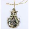 imageTurkish Islamic Ottoman DoubleSided Allah Muhammad Lalegul Car Rear View Mirror Hanger Medallion Pendant Accessory TurquoiseGreen