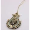 imageTurkish Islamic Ottoman DoubleSided Allah Muhammad Lalegul Car Rear View Mirror Hanger Medallion Pendant Accessory TurquoiseTurquoise