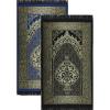 imageModefa Islamic Prayer Rug Thin Woven Chenille and Taffeta Turkish Sajadah Intricate Design Metallic Ottoman Mat Black  BlueBlack  Blue