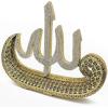imageModefa Islamic Turkish Home Table Decor Showpiece Gift Sculpture Arabic 99 Names of Allah Waw Boat Gold BismillahGold Allah