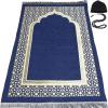 imageModefa Turkish Islamic Prayer Mat  Thin Woven Chenille Sajjadah  Intricate Praying Rug Ramadan Eid Gift  Traditional Muslim Janamaz Sajada for Men Women  Geometric Selcuk Star Light GreenRoyal Blue