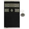 imageModefa Turkish Islamic Prayer Rug  Chenille Muslim Prayer Mat Islam Sajada  Muslim Prayer Rug Janamaz  Ramadan or Eid Gift with Car Hanger  Luxury Woven Meccan Black KBBlack Kaba