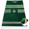 imageModefa Turkish Islamic Prayer Rug  Foldable Orthopedic Foam Prayer Mat Janamaz  Thick ampamp Comfortable Padded Muslim Praying Mat for Men ampamp Women  Ramadan or Eid Gift  Luxury Meccan Olive GreenOlive Green