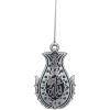imageTurkish Islamic Ottoman DoubleSided Allah Muhammad Lalegul Car Rear View Mirror Hanger Medallion Pendant Accessory TurquoiseSilverGreen