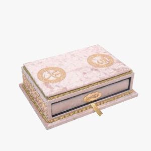 imageHoly Quran Keepsake Quran Rahle Holder Muslim Rayiha Gift Set BluePink