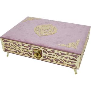 imageIkra Muslim Islamic Keepsake Turkish Gift Set Holy Quran in Arabic  Ikra With Hijab and Tesbih SilverPink