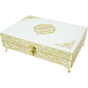 imageIkra Muslim Islamic Keepsake Turkish Gift Set Holy Quran in Arabic  Ikra With Hijab and Tesbih SilverWhite