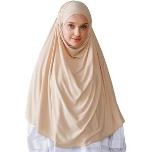 imageModefa Instant Hijab  Muslim Headscarf Women Ready to Wear Prayer  Khimar HijabBeige