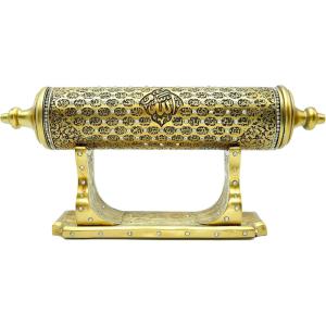 imageModefa Islamic Decor  99 Names of Allah Islamic Art Scroll Sculpture with Stand  Muslim Gifts for Ramadan Eid Gifts Asma al Husna Muslim Decor GoldGold