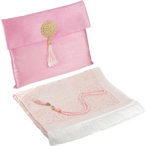 imageModefa Islamic Prayer Mat Gift Set  Thin Travel Janamaz Sajadah in Taffeta Gift Bag with Tasbih Prayer Beads  Chenille Turkish Praying Carpet  Ramadan ampamp Eid Gift Set BlackPink