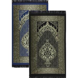 imageModefa Islamic Prayer Rug Thin Woven Chenille and Taffeta Turkish Sajadah Intricate Design Metallic Ottoman Mat Black  BlueBlack  Blue