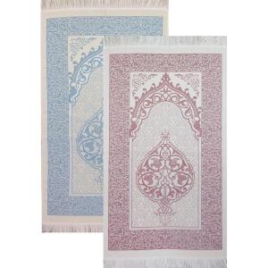 imageModefa Islamic Prayer Rug Thin Woven Chenille and Taffeta Turkish Sajadah Intricate Design Metallic Ottoman Mat Black  BlueWhiteBlue  WhitePink