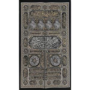 imageModefa Islamic Turkish Home Wall Decor Kaba Door Quran Tapestry Black Silver Gold Tapestry OnlyTapestry Only