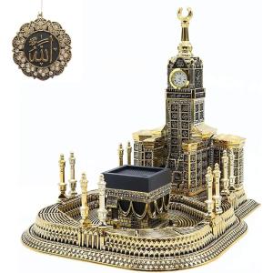 imageModefa Islamic Turkish Table Decor Showpiece Gift Sculpture Figure Arabic 99 Names of Allah Kaba Clock Tower Replica GoldLarge  9in x 105in wide  1025in tall